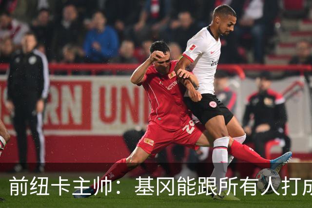 about image